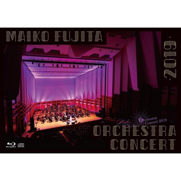 藤田麻衣子オーケストラコンサート2019(初回限定盤) (特典はつきません) Blu-ray