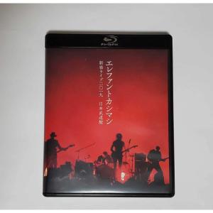 used エレファントカシマシ 宮本浩次 2019年新春ライブ Blu-ray 初回限定盤