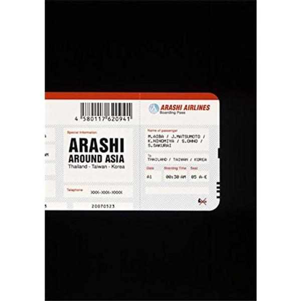 ARASHI AROUND ASIA DVD