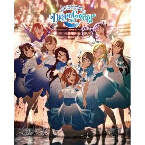 ドラゴンクエスト ユア・ストーリー Blu-ray完全数量限定豪華版(2枚組