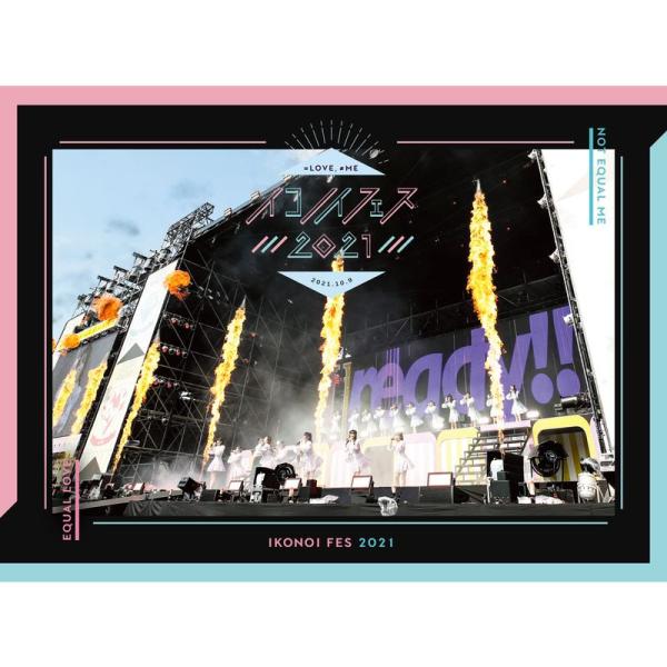 イコノイフェス2021 (2BD) (特典なし) Blu-ray