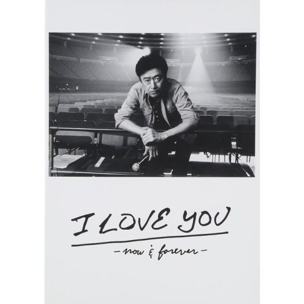 桑田佳祐 LIVE TOUR &amp; DOCUMENT FILM「I LOVE YOU -now &amp; f...