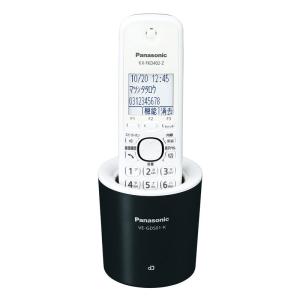 シャープ デジタルコードレスFAX 子機1台付き UX-D16CL Amazon | シャープ デジタルコードレスFAX 子機1台付き UX-D16CL