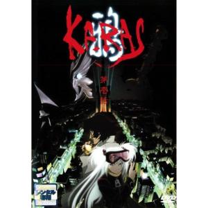 鴉 -KARAS- 第壱話 レンタル落ち