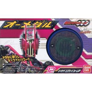 コミコン2011限定】サイドショウ・コレクティブル「AVP(エイリアンvs