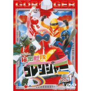 秘密戦隊ゴレンジャー DVD全14巻セット