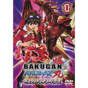 爆丸バトルブローラーズ ガンダリアンインベーダーズ レンタル落ち （全10巻セット） マーケットプレイス DVDセット