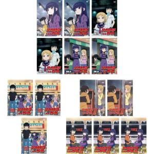 ハイスコアガール 全6巻 + EXTRA STAGE 全3巻 + II 全5巻 レンタル落ち 全14巻セット マーケットプレイスDVDセット