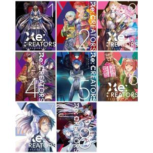 Re:CREATORS (完全生産限定版) 全8巻セット マーケットプレイス Blu-rayセット