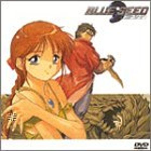 ブルーシード BLUE SEED 全7巻セット マーケットプレイス DVDセット