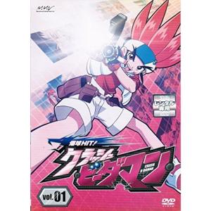 DVD 獣神サンダー・ライガー/引退記念DVD Vol.1 獣神伝説～30年間 獣神サンダーライガー引退記念DVD 獣神伝説 Vol.1 ～30年間の激選名