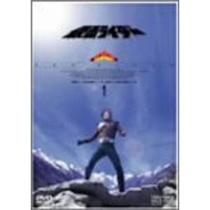 仮面ライダー スカイライダー DVD全5巻セット
