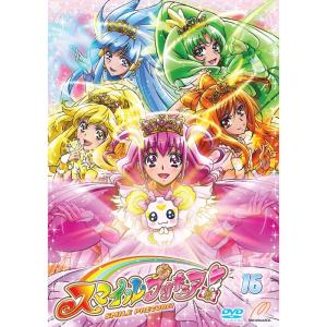スマイルプリキュア DVD Vol.16