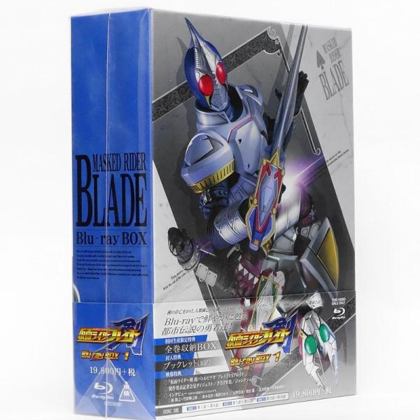 仮面ライダー剣(ブレイド) Blu‐ray BOX 初回生産限定版 全3巻セット マーケットプレイス...