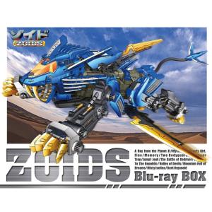 ゾイド Blu-ray BOX (KOTOBUKIYA製 1/72HMMブレードライガー専用限定成型色付き)(完全初回生産限定版)