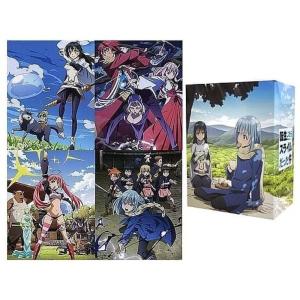 Blu-ray転生したらスライムだった件 特装限定版 全4巻セット(全巻収納BOX付き)