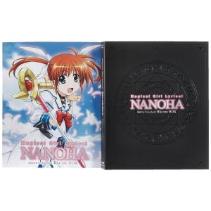 魔法少女リリカルなのは A's StrikerS Blu-ray BOX 全3巻セット マーケットプレイス Blu-rayセット