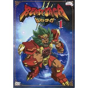 ビーストサーガ レンタル落ち （全10巻セット） マーケットプレイス DVDセット
