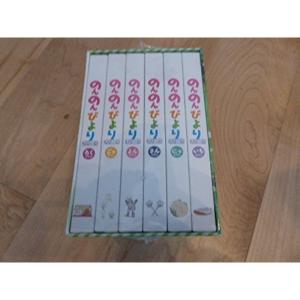 のんのんびより りぴーと アニメイト全巻購入特典：描き下ろしイラスト全巻収納BOX付き 全6巻セット マーケットプレイス Blu-rayセッ