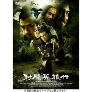エルヴィス フィルムズ・コレクターズ・ボックス Vol.2 (5枚組) DVD