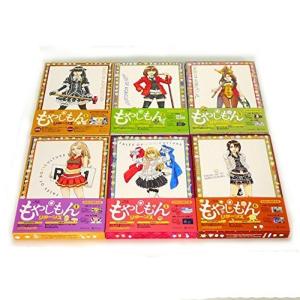 もやしもんリターンズ 全6巻セット マーケットプレイス Blu-rayセット