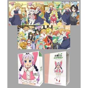 Blu-ray小林さんちのメイドラゴン 初回版 全7巻セット(全巻収納BOX付き)