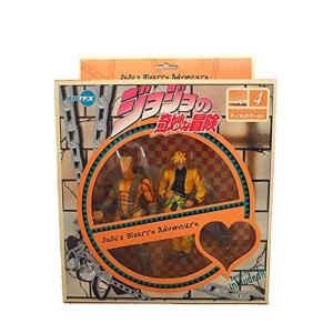 バンプレスト スタンドコレクションフィギュアキーホルダー vol.12