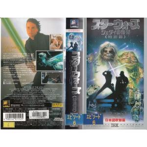 NHK大河ドラマ 毛利元就 レンタル落ち 全13巻セット マーケット