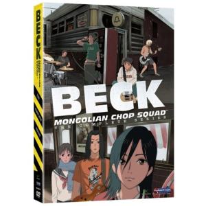 Beck Box Set DVD Import