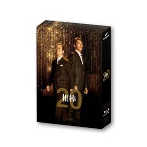 相棒 season20 Blu-ray BOX