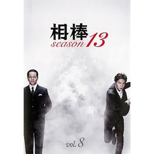 相棒 season19 DVD-BOX I : スカーレット2021 - 通販 - Yahoo!ショッピング