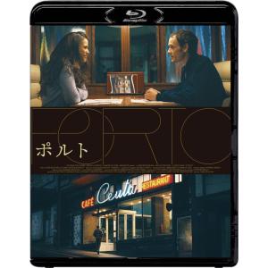 ポルト Blu-ray