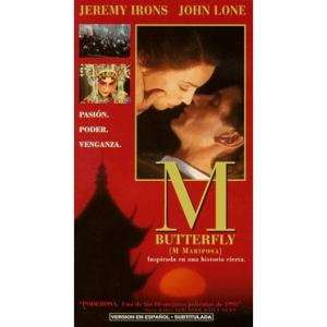 M. Butterfly VHSの商品画像