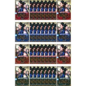 斉木楠雄のΨ難 全16枚 シーズン1、2▽レンタル用 全巻セット 中古 DVD