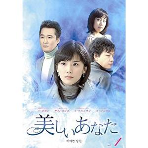 フルーツ宅配便 全4巻セット［レンタル落ち］ : スカーレット2021