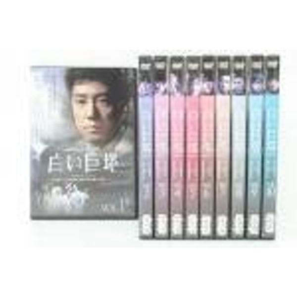 白い巨塔 韓国ＴＶ 全10巻セット レンタル落ち DVD