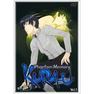 クラウ ファントムメモリー 全9巻セット マーケットプレイス DVDセット