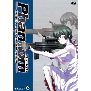 Phantom~Requiem for the Phantom~Mission-6 DVD｜scarlet2021