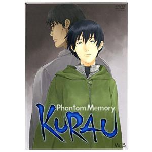 KURAU Phantom Memory vol.5 ［レンタル落ち］
