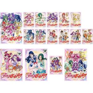 Yesプリキュア 5 GoGo レンタル落ち 全16巻セット マーケットプレイスDVDセット商品
