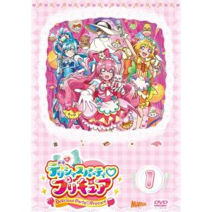 デリシャスパーティ・プリキュア vol.1DVD