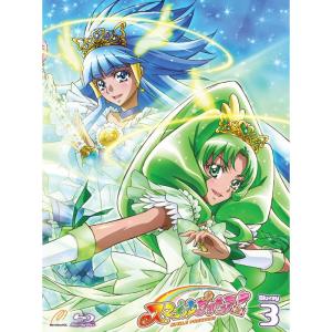 スマイルプリキュア Blu-rayVol.3