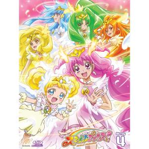 スマイルプリキュア Blu-rayVol.4