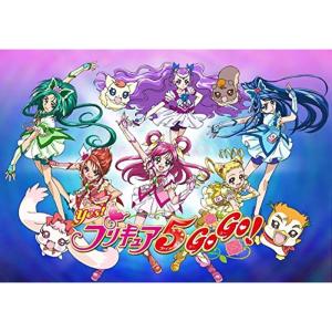 Yesプリキュア5 GoGo Blu-ray BOX Vol.2 (完全初回生産限定)