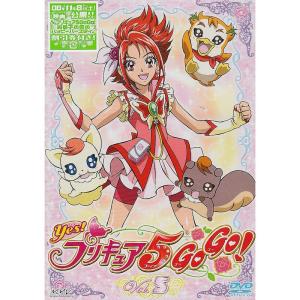 Yesプリキュア5GoGo5 DVD
