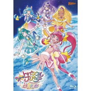 スタートゥインクルプリキュア 感謝祭Blu-ray(特典なし)