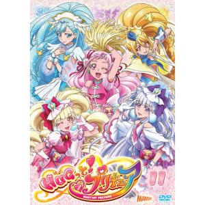HUGっとプリキュア vol.11 DVD