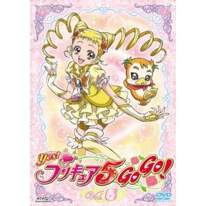 Yesプリキュア5GoGo Vol.6 DVD