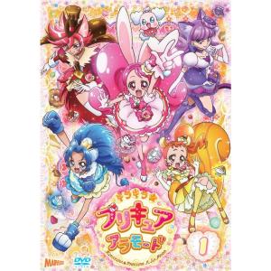 キラキラプリキュアアラモードvol.1 DVD