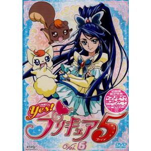Yesプリキュア5 Vol.6 DVD